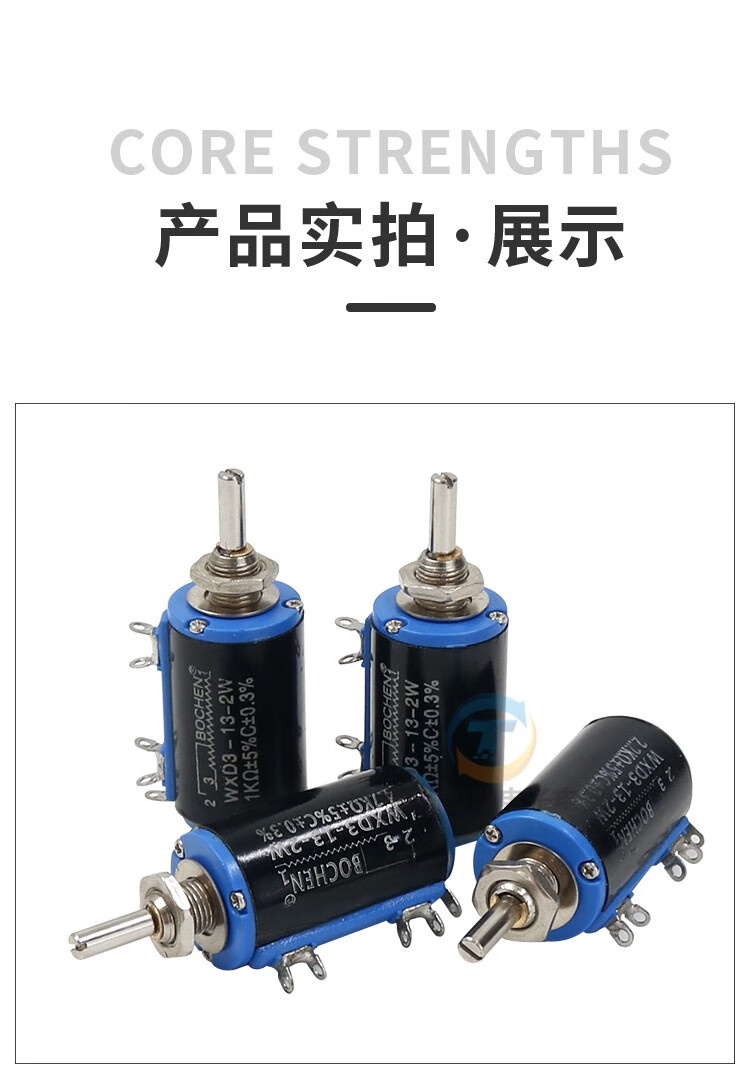 多圈线绕电位器WXD3-13-2W-4K7 1k 精密10圈可调电位器22k10k47k 电位器+灰色旋钮 47K