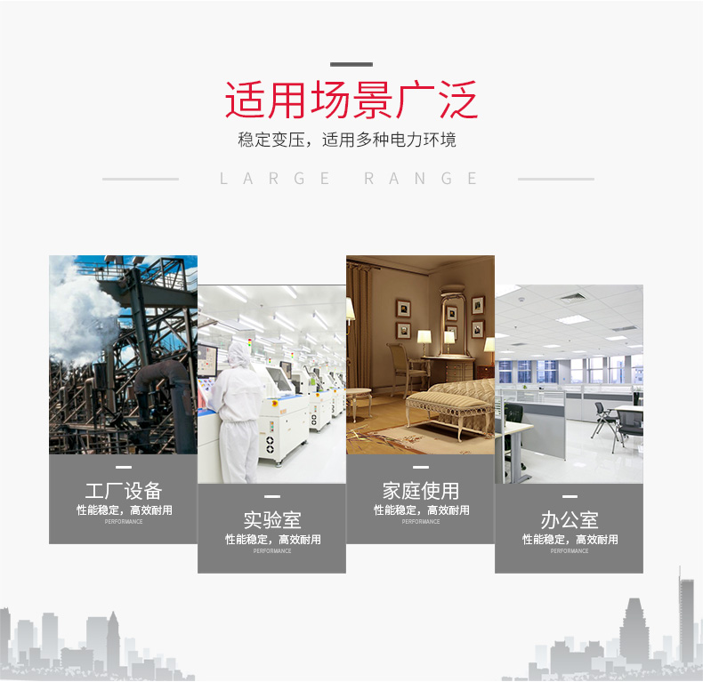 变压器BK100/150/200/300/500VA 220V变220V隔离控制变压器 BK-2000VA 220V变220V隔离(发货