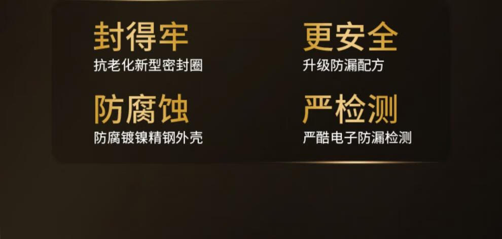 南孚电池5号7号五号七号电池南孚碱性聚能环南浮电池玩具电池体脂秤 南孚7号电池2粒装