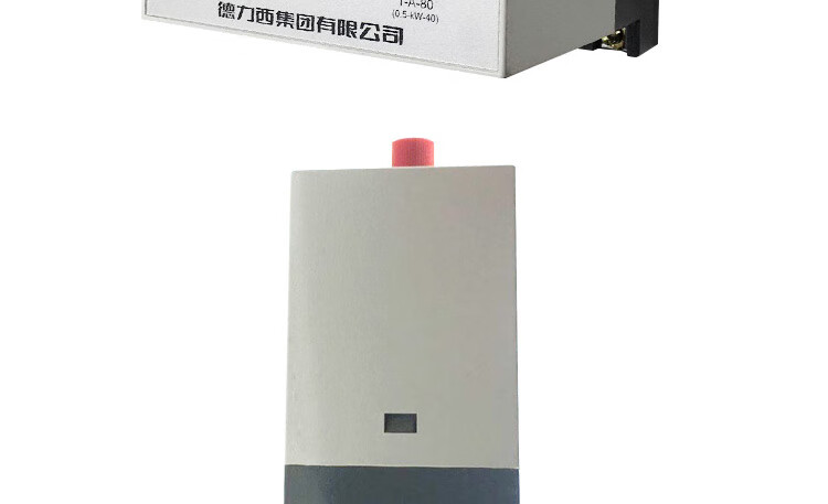 电动机综合保护器 JD-5 1-80A (0.5-40KW) AC380V 220V JD-5 1-80A 220V