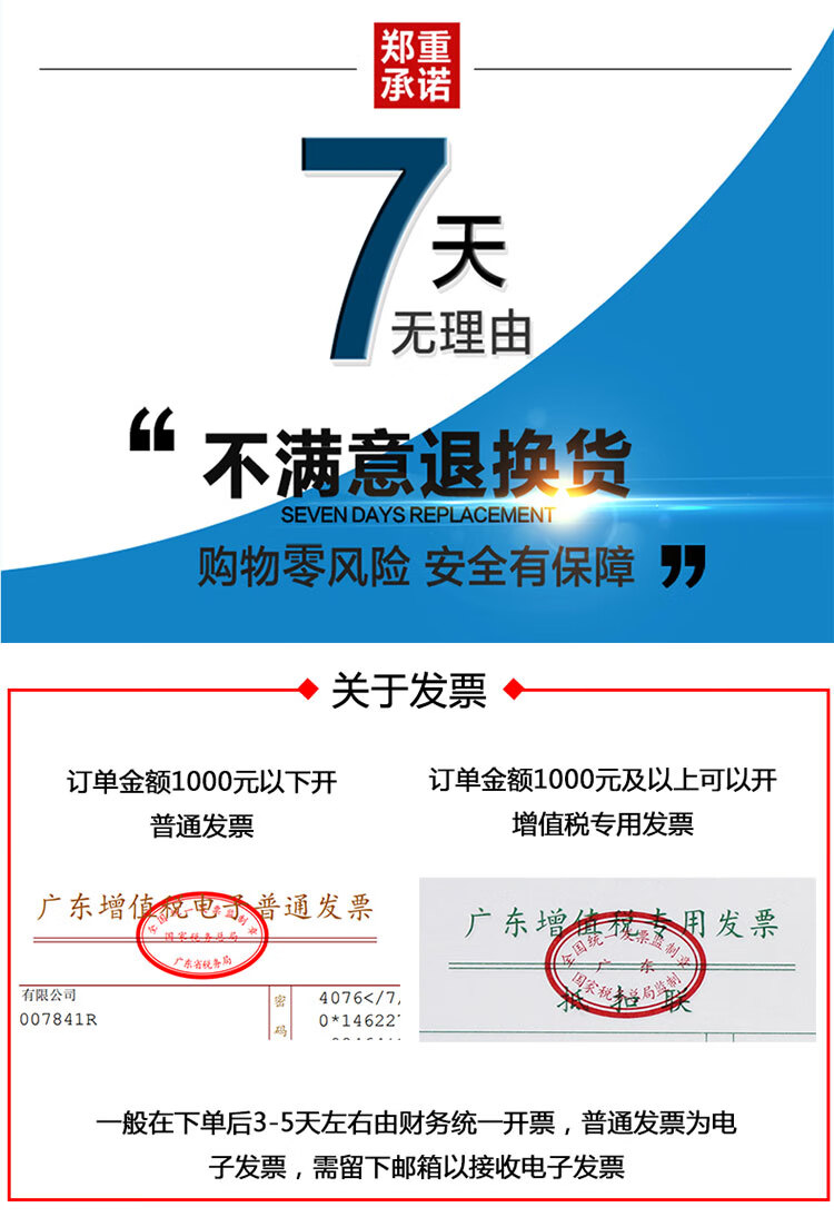 山特（SANTAK） C3KS在线式UPS不间断电源A/2400W机房服务器稳压续航 C3KS 3000VA/2400W单主机