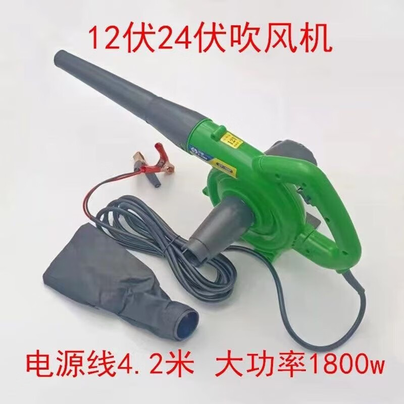 鼓风机220V吹风机大功率清灰吹灰器工业用电动除尘机爆风机大风 220伏吹风机+1000w