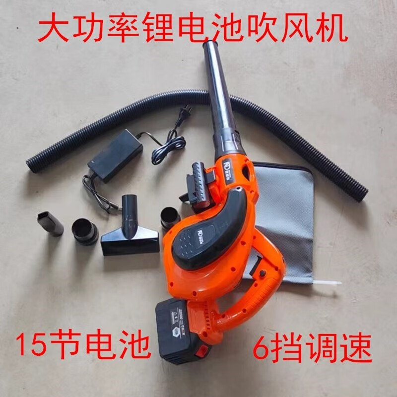 鼓风机220V吹风机大功率清灰吹灰器工业用电动除尘机爆风机大风 220伏吹风机+1000w