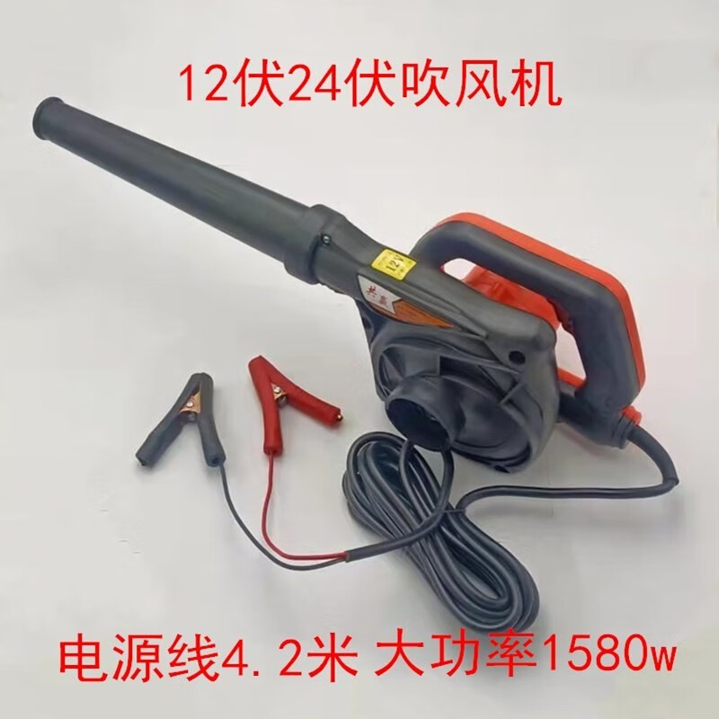 鼓风机220V吹风机大功率清灰吹灰器工业用电动除尘机爆风机大风 220伏吹风机+1000w