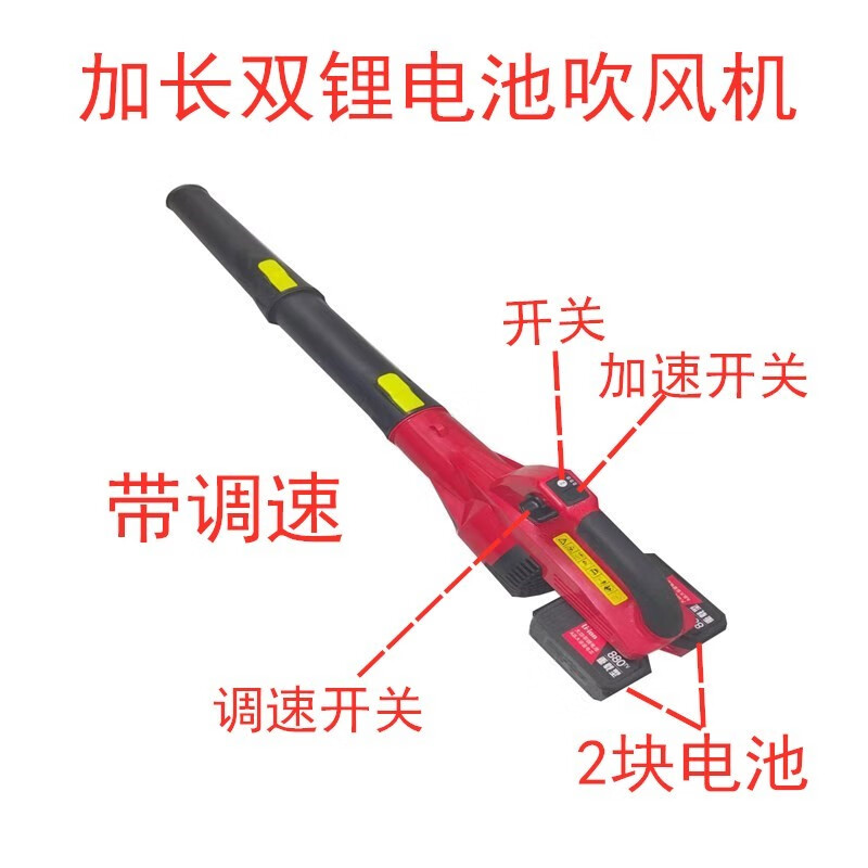 鼓风机220V吹风机大功率清灰吹灰器工业用电动除尘机爆风机大风 220伏吹风机+1000w