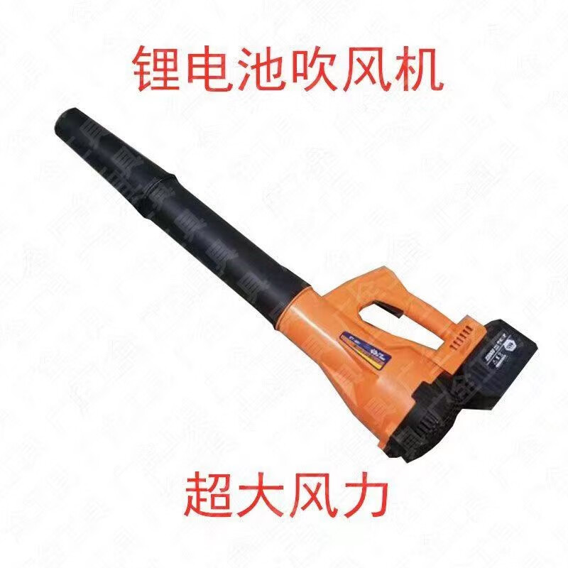 鼓风机220V吹风机大功率清灰吹灰器工业用电动除尘机爆风机大风 220伏吹风机+1000w
