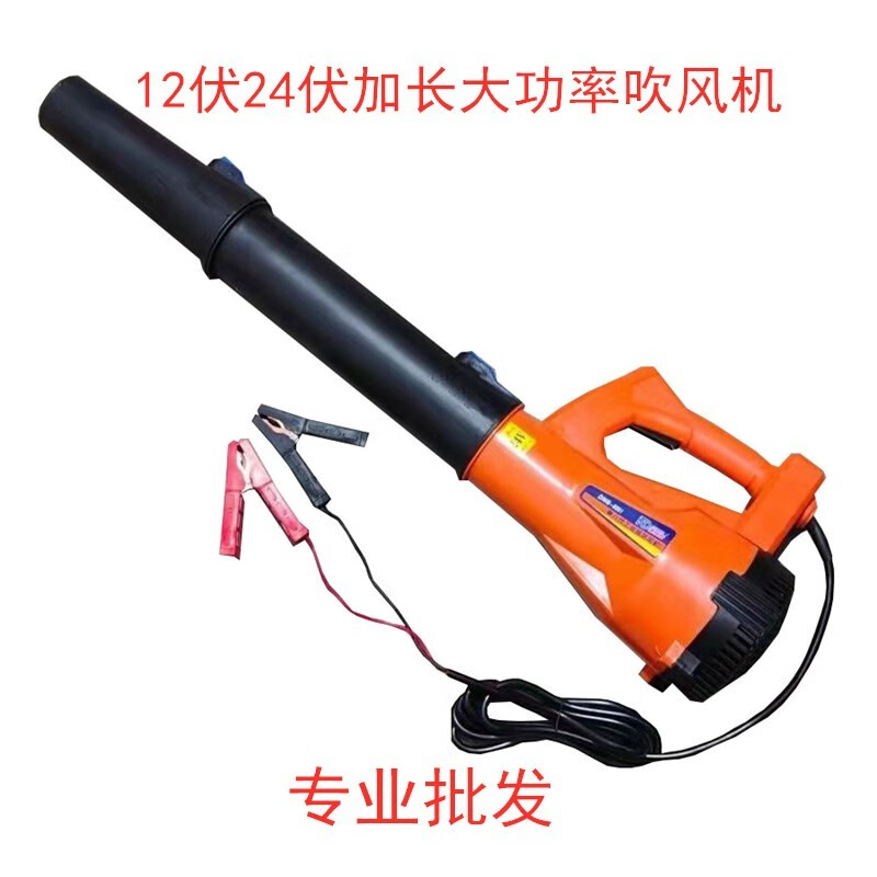 鼓风机220V吹风机大功率清灰吹灰器工业用电动除尘机爆风机大风 220伏吹风机+1000w