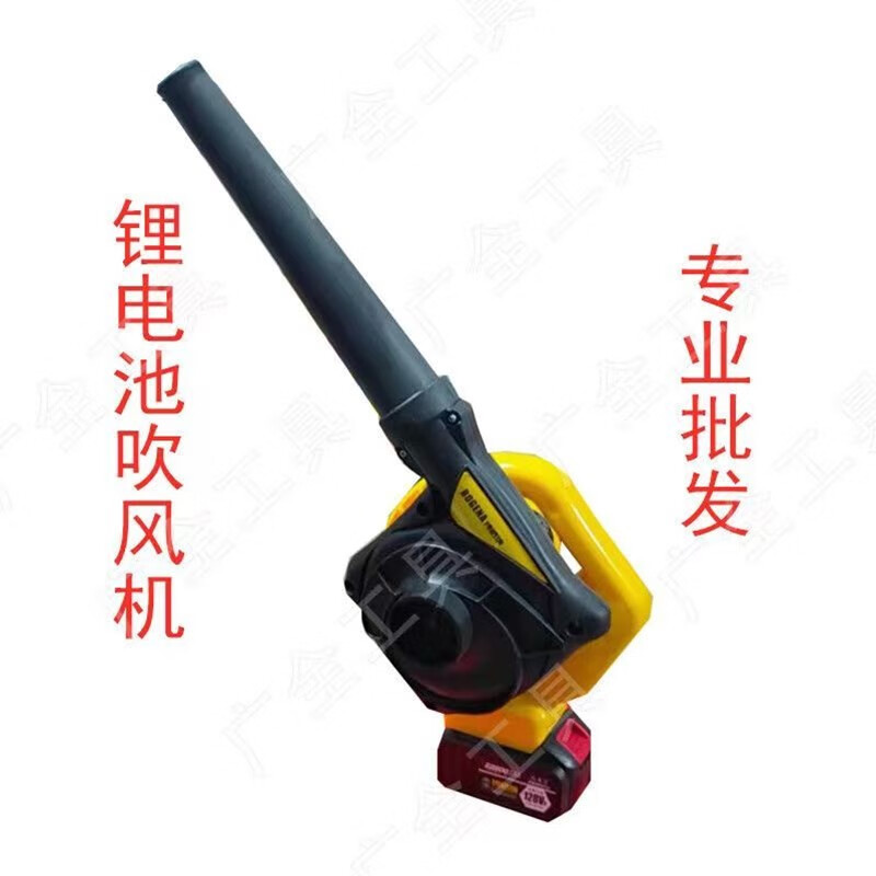 鼓风机220V吹风机大功率清灰吹灰器工业用电动除尘机爆风机大风 220伏吹风机+1000w