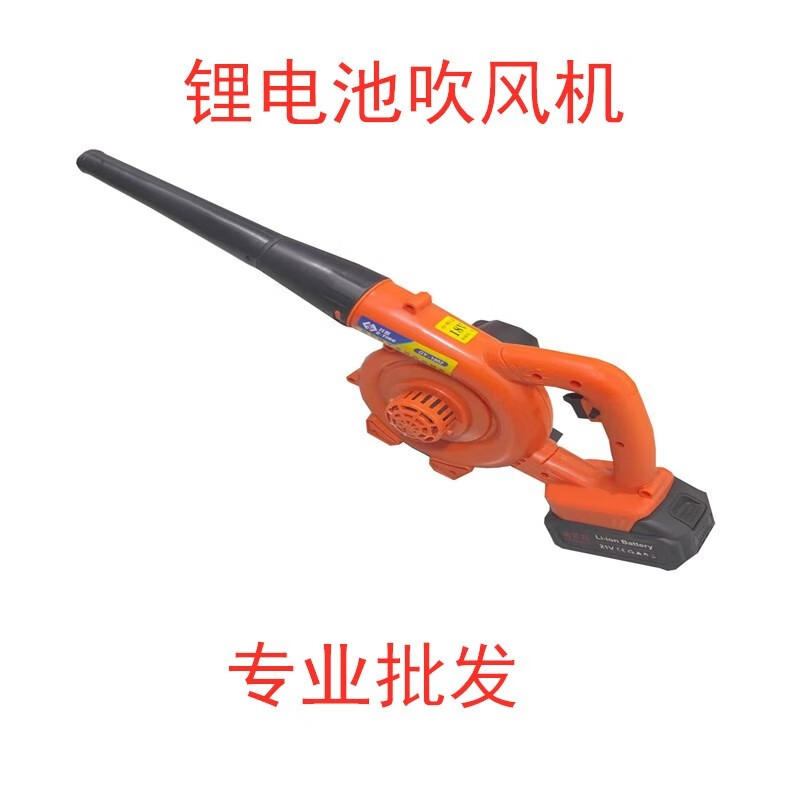 鼓风机220V吹风机大功率清灰吹灰器工业用电动除尘机爆风机大风 220伏吹风机+1000w