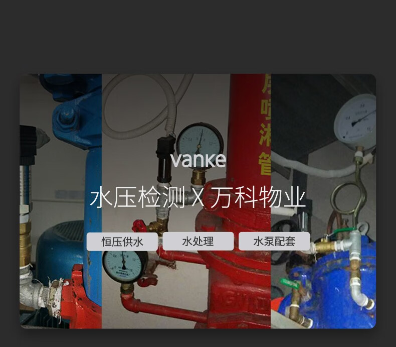 meacon扩散硅压力变送器4-20mA 压力传感器数显485油压气压液压恒压供水 【0.6MPa】M20*1.5螺纹