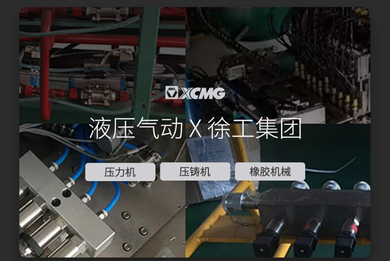 meacon扩散硅压力变送器4-20mA 压力传感器数显485油压气压液压恒压供水 【0.6MPa】M20*1.5螺纹