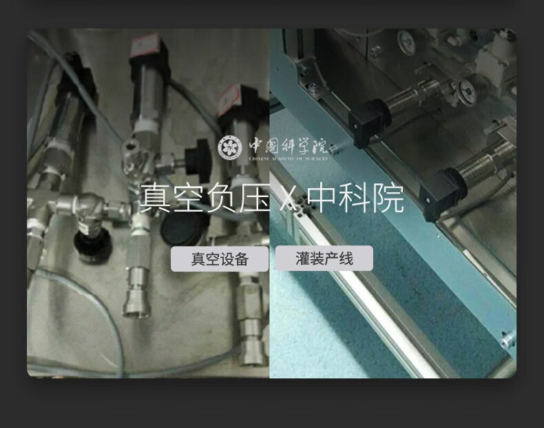 meacon扩散硅压力变送器4-20mA 压力传感器数显485油压气压液压恒压供水 【0.6MPa】M20*1.5螺纹