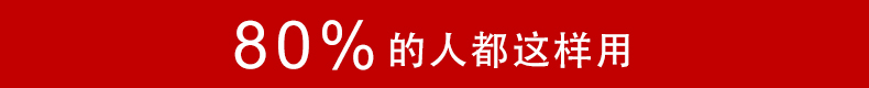 meacon扩散硅压力变送器4-20mA 压力传感器数显485油压气压液压恒压供水 【0.6MPa】M20*1.5螺纹