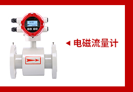 meacon扩散硅压力变送器4-20mA 压力传感器数显485油压气压液压恒压供水 【0.6MPa】M20*1.5螺纹