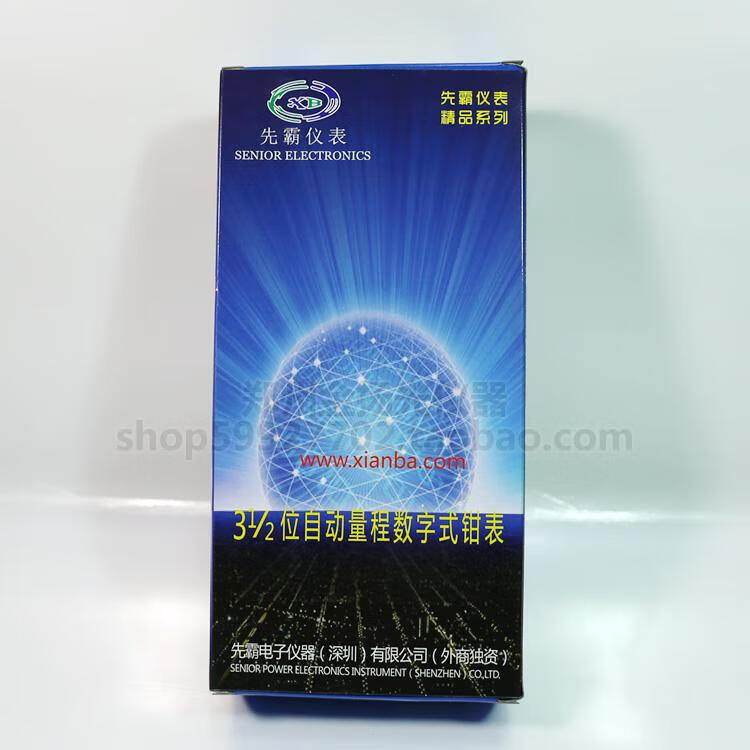 温以嘉定制新款XB2008A XB2008C数字钳型表GT201直流漏电流测量温度原装 GT201 交流1000A