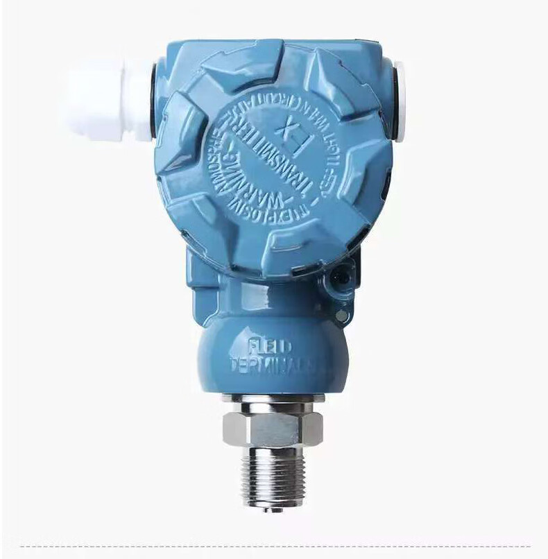 英斯德防爆数显压力变送器传感器带数显高温平膜供水液压油压微差压恒压 【0-70KPa】4-20ma输出