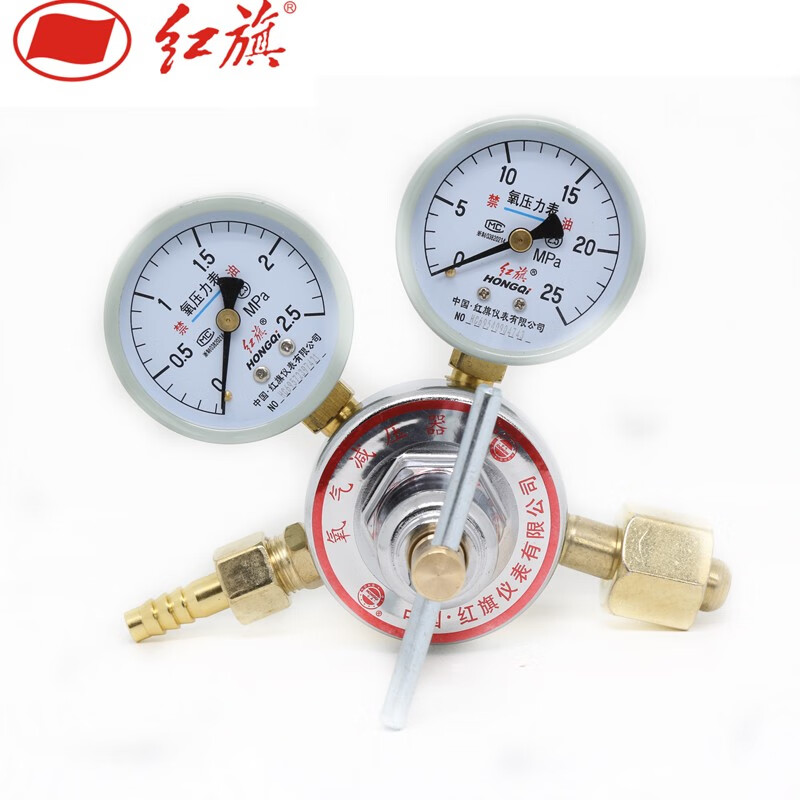仪表氧气减压器YQY-07乙炔氮气表调节器加热压力表黄铜减压阀 特殊表头可定制