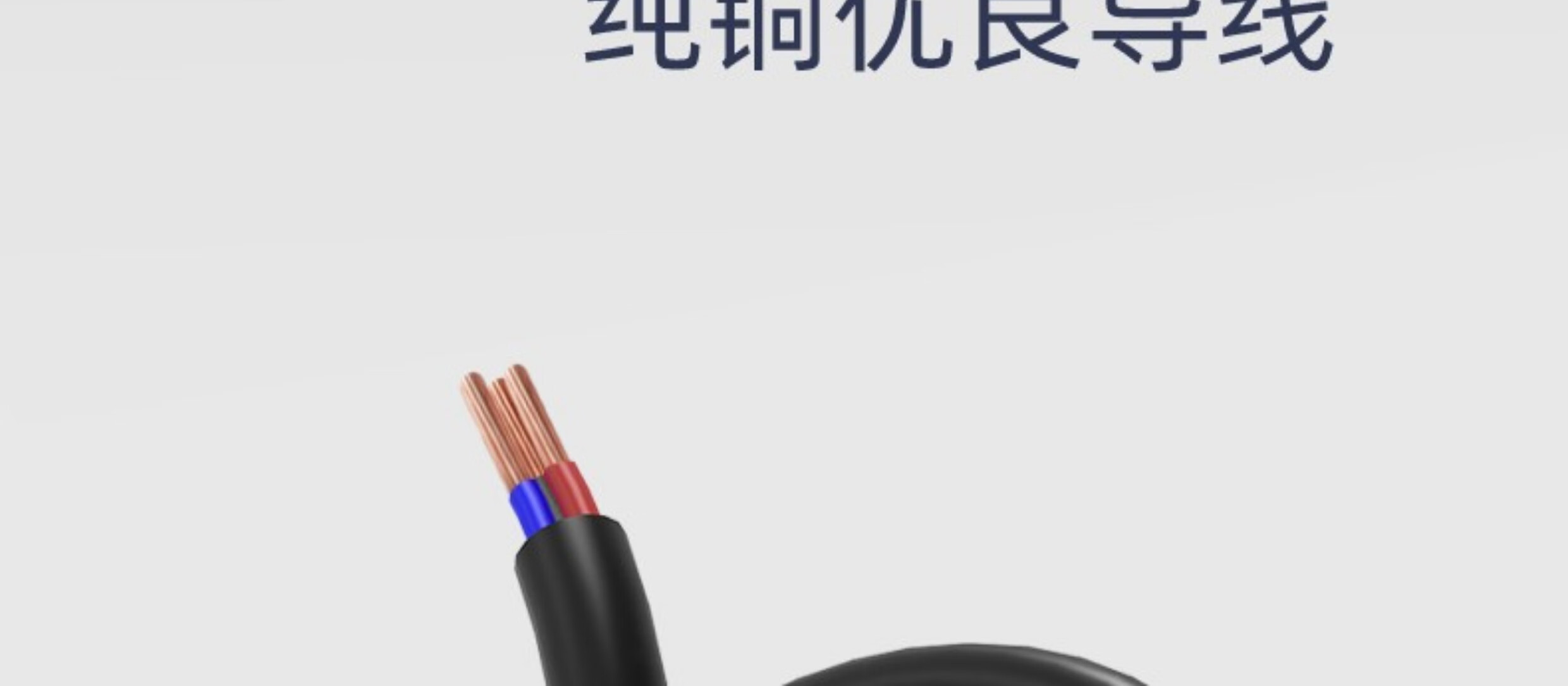 欧姆龙接近开关_E2E-X5MY1-Z_03916M24-240VACBN...