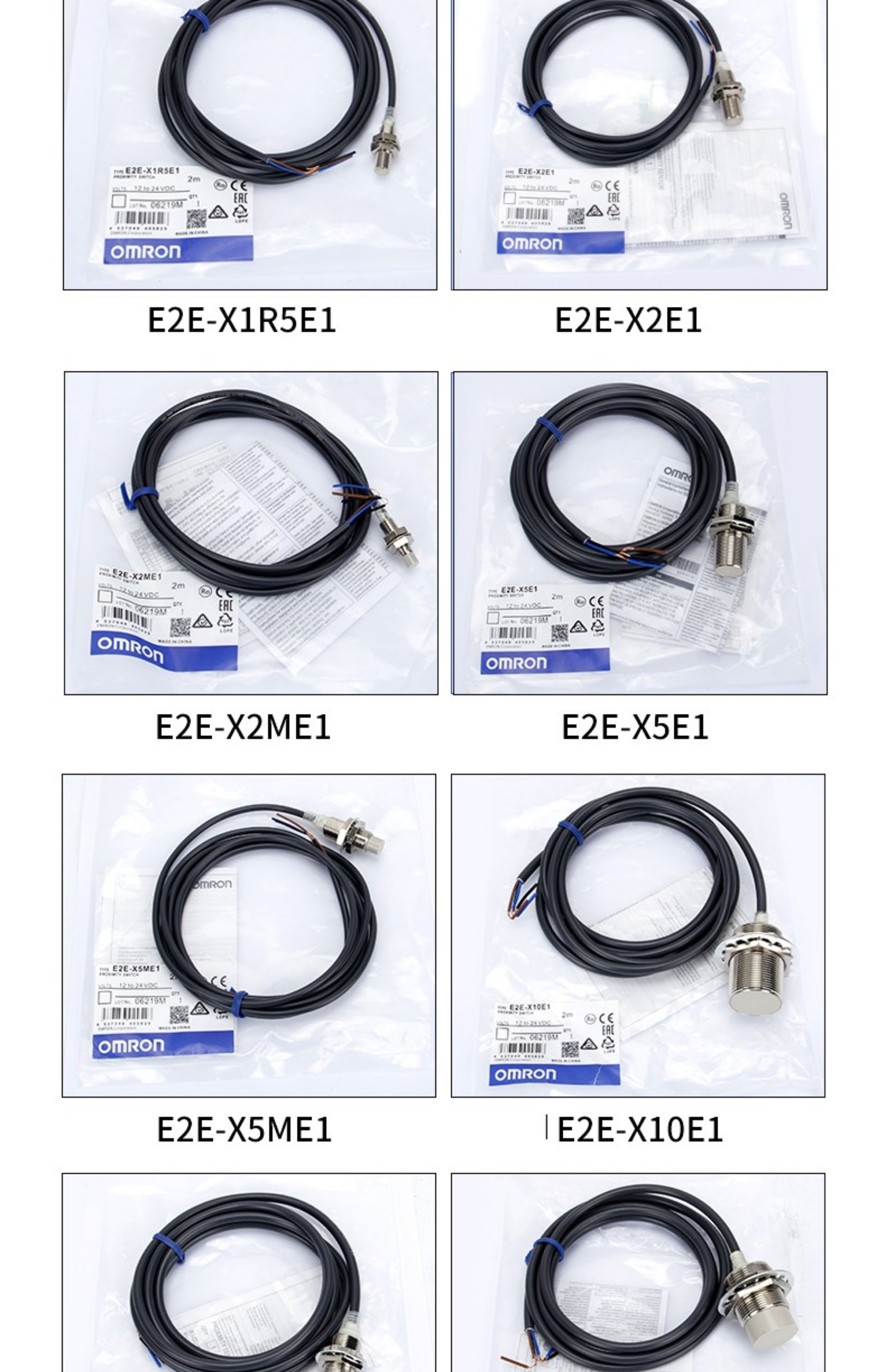 欧姆龙接近开关_E2E-X5MY1-Z_03916M24-240VACBN...