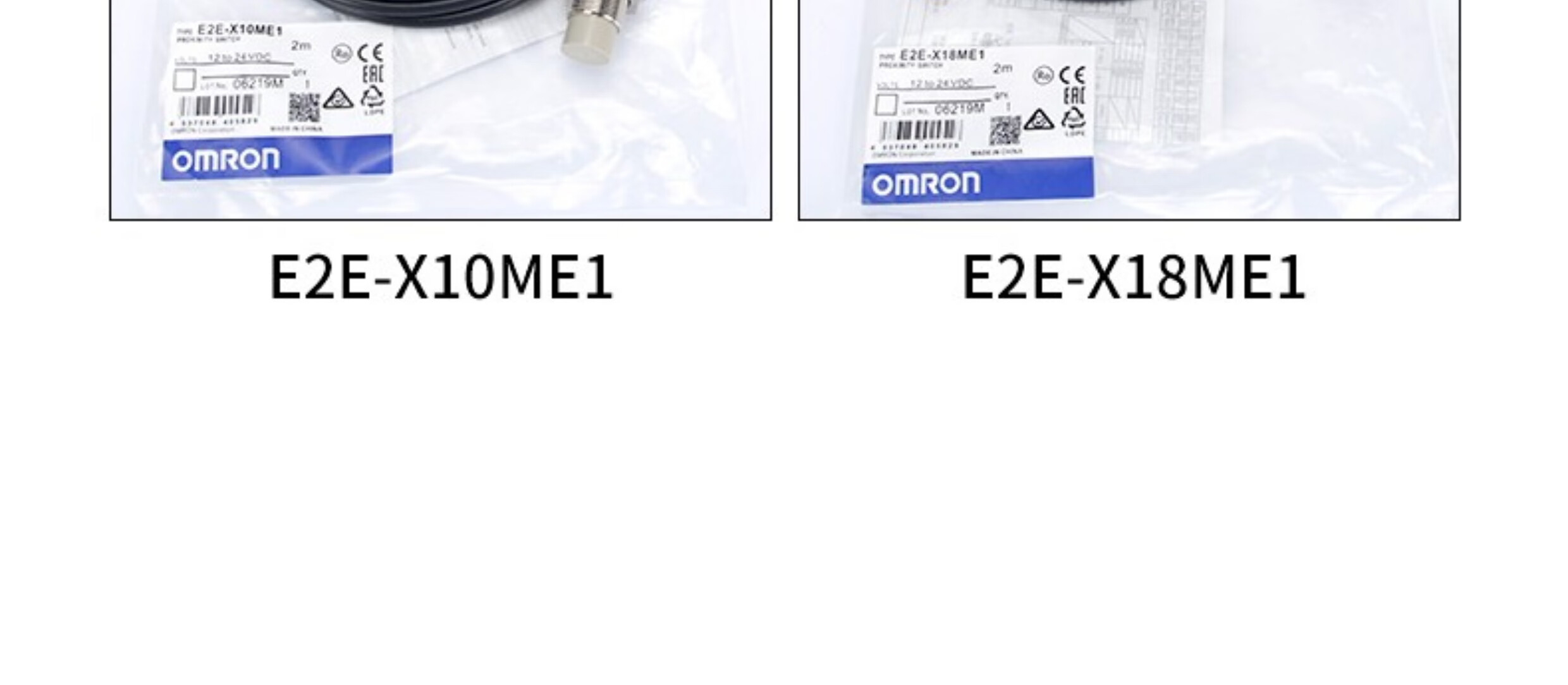 欧姆龙接近开关_E2E-X5MY1-Z_03916M24-240VACBN...