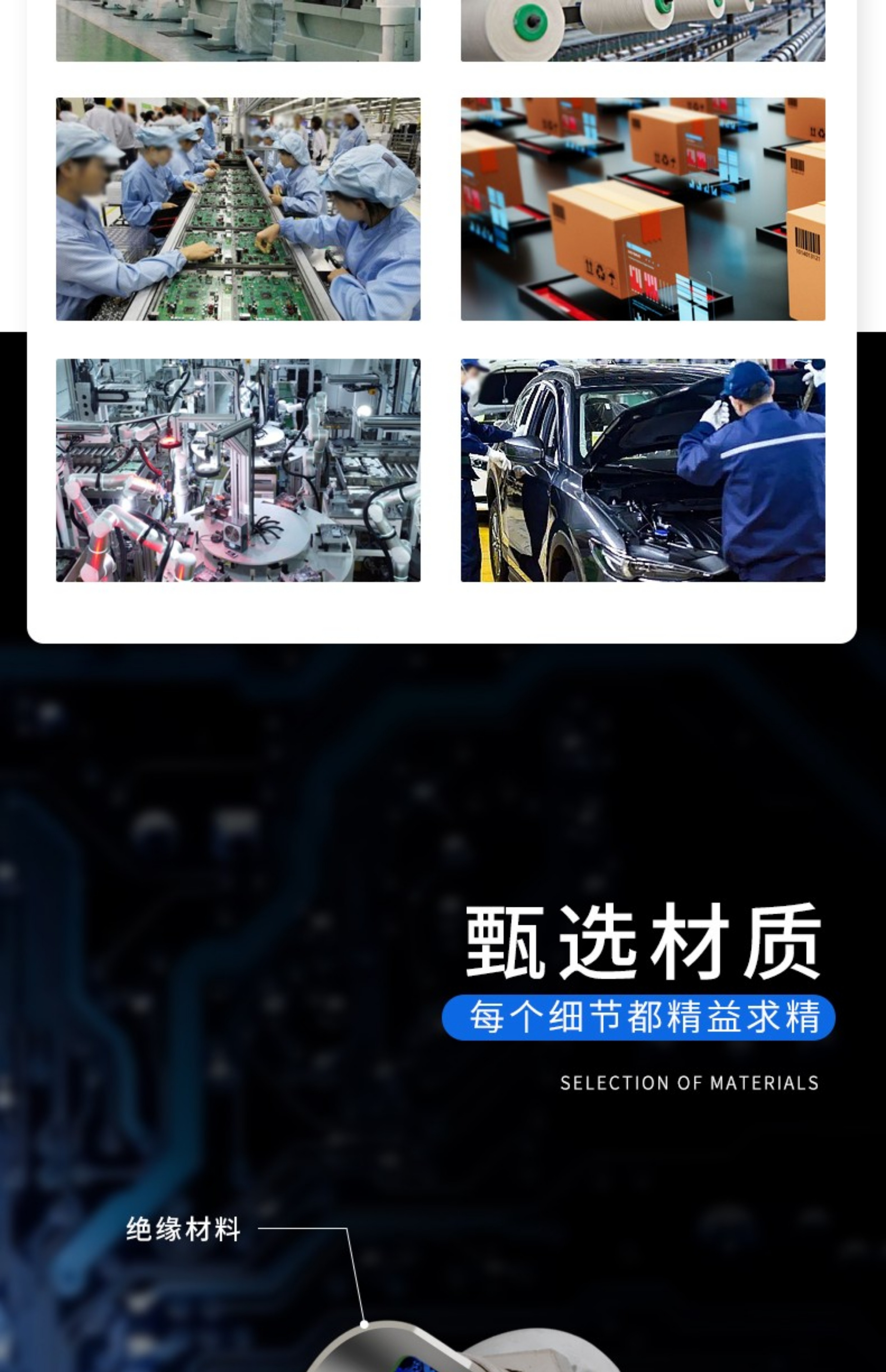 欧姆龙接近开关_E2E-X5MY1-Z_03916M24-240VACBN...