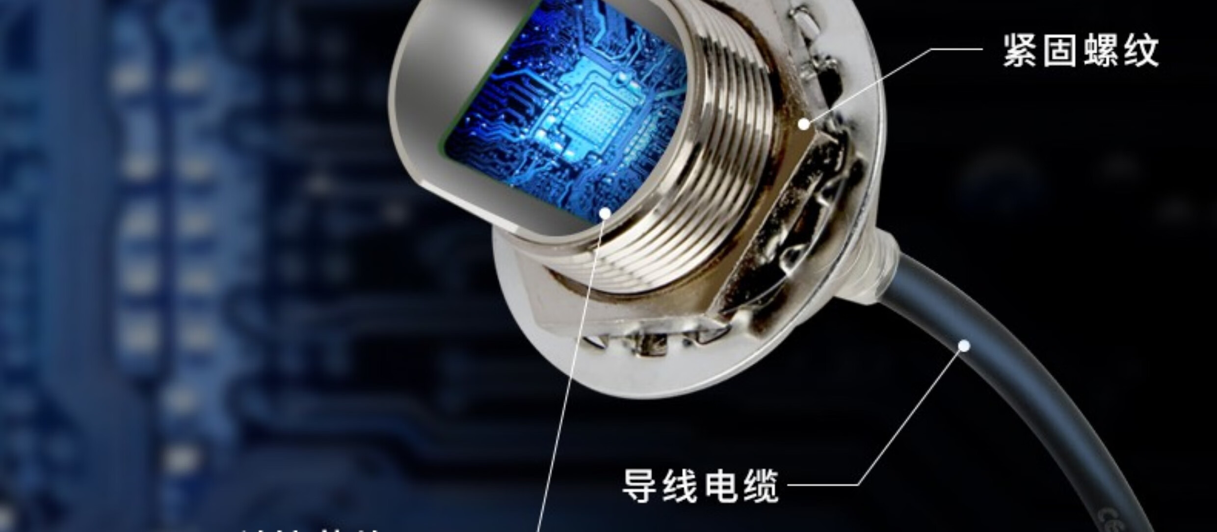 欧姆龙接近开关_E2E-X5MY1-Z_03916M24-240VACBN...