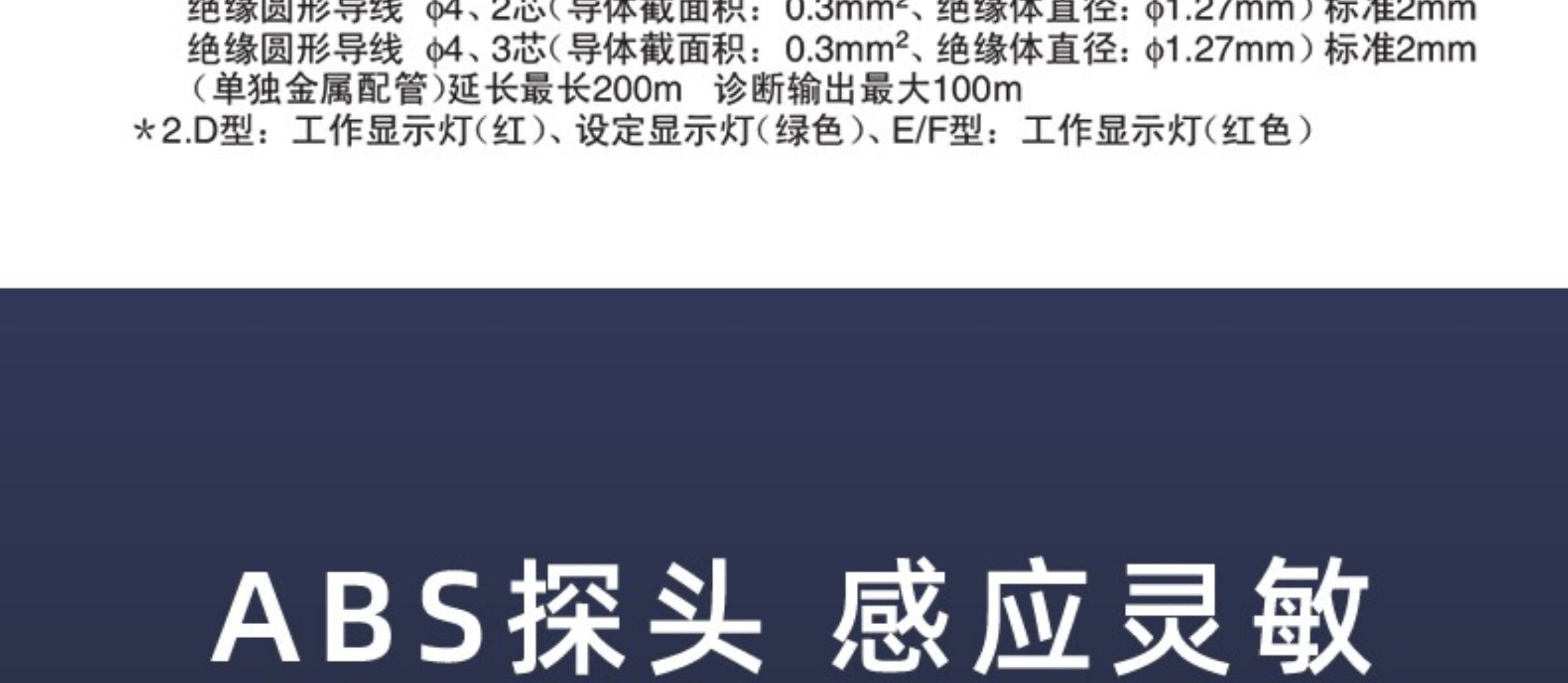 欧姆龙接近开关_E2E-X5MY1-Z_03916M24-240VACBN...
