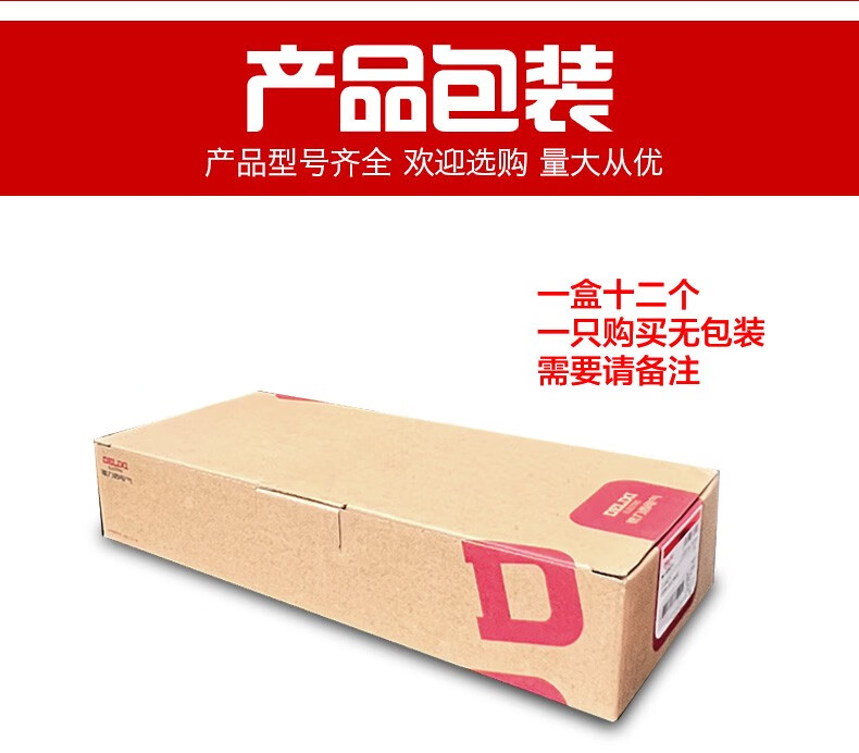 LXJMs-8108行程开关限位开关9101910981128111全系列 8108