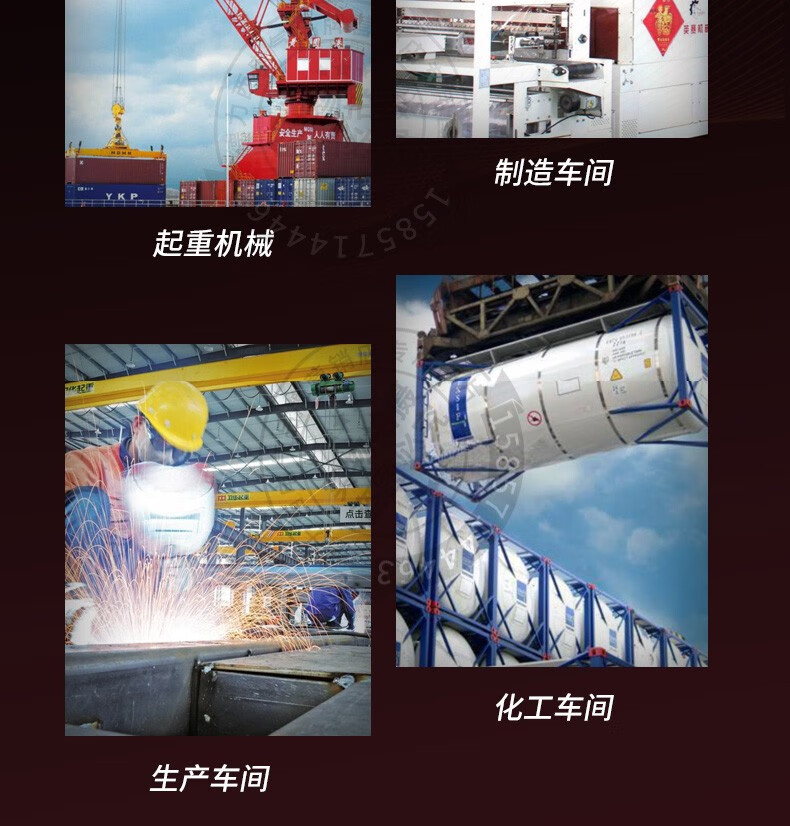LXJMs-8108行程开关限位开关9101910981128111全系列 8108