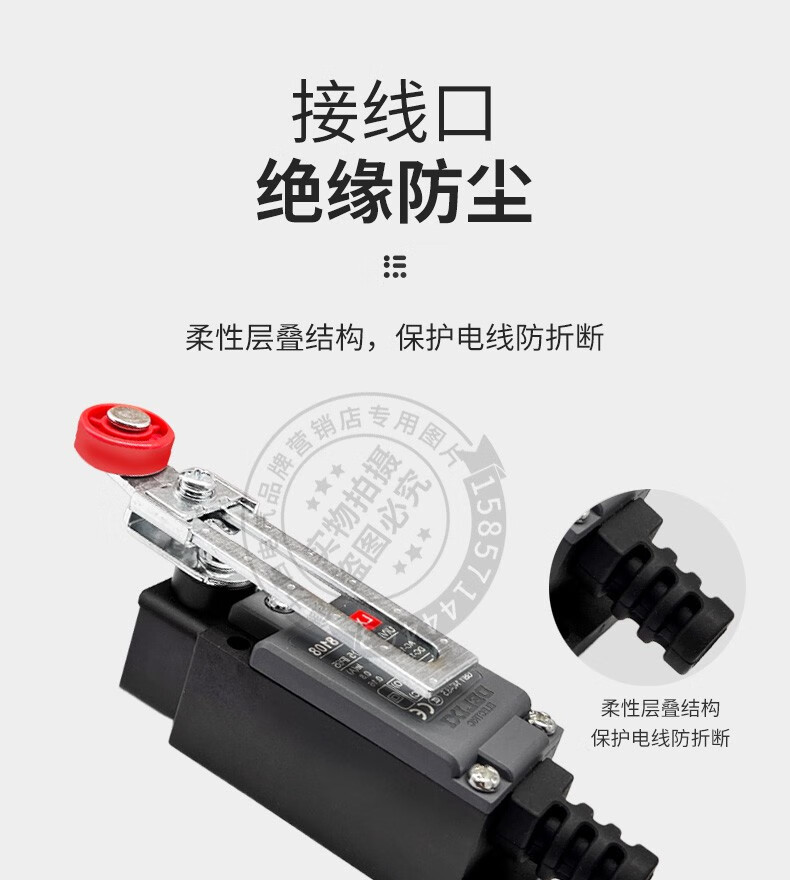 LXJMs-8108行程开关限位开关9101910981128111全系列 8108