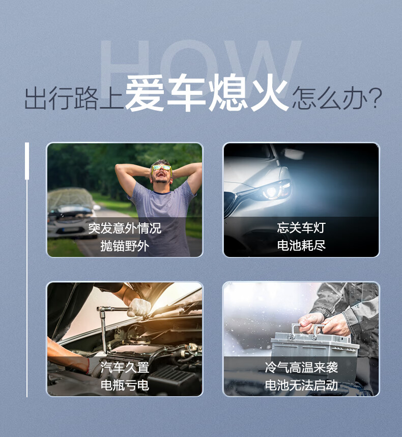 骆驼(CAMEL)汽车电瓶蓄电池6-QW-150(2S) 12V 以旧换新上门安装
