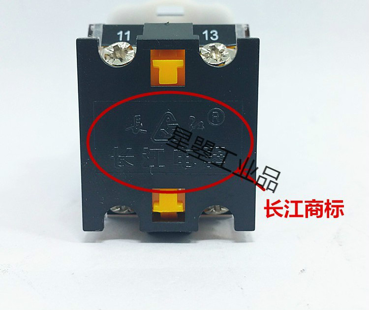 江阴长江电器有限公司按钮LA38-11/203/209B平钮自复位开关1开1闭 红色__allen__收藏__allen__￥16.37 到手价 ￥