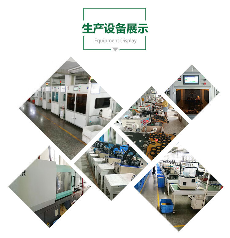 开口式电流互感器 开合式100-6000/5A零序2000/1 剩余电流互感器 1005孔径30mm