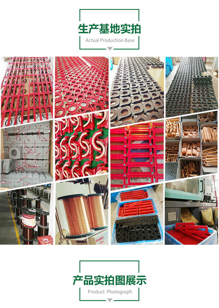 开口式电流互感器 开合式100-6000/5A零序2000/1 剩余电流互感器 1005孔径30mm