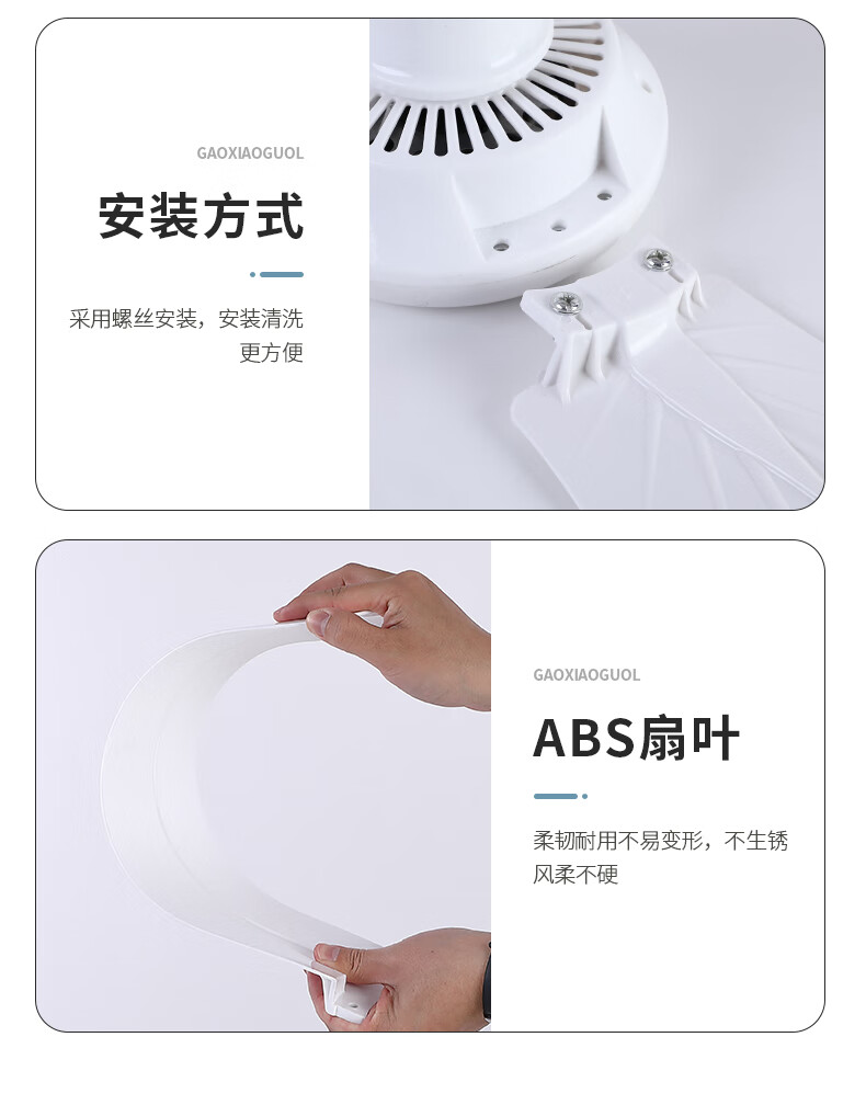 潮走德国品质吊扇大风力节能静音家用客厅食堂车间工业塑料吊吸顶式遥控电风扇 直径120公分三叶吊扇+4.5米延长线