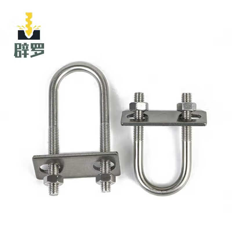 304不锈钢M6M8M10全套U型螺丝加长U型卡U型螺栓管卡管夹固定卡扣 304U6*60*120全套*4