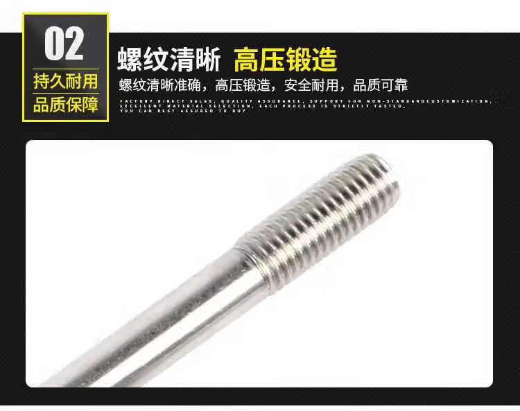 304不锈钢M6M8M10全套U型螺丝加长U型卡U型螺栓管卡管夹固定卡扣 304U6*60*120全套*4