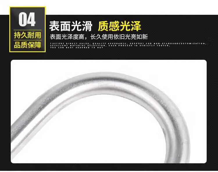 304不锈钢M6M8M10全套U型螺丝加长U型卡U型螺栓管卡管夹固定卡扣 304U6*60*120全套*4