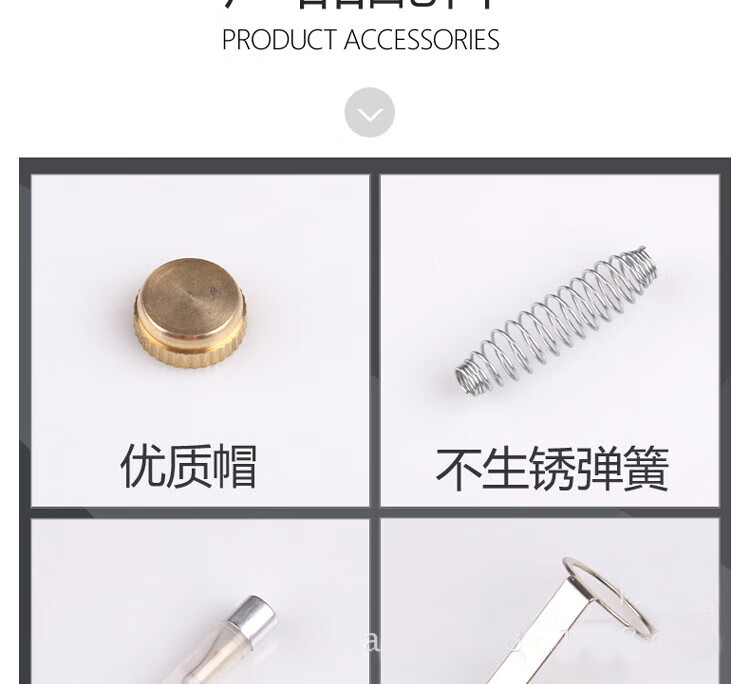 山头林村电笔测电笔 家用验电 测漏电 试电笔 电工笔 电工工具 小电笔 检 小号-5支装