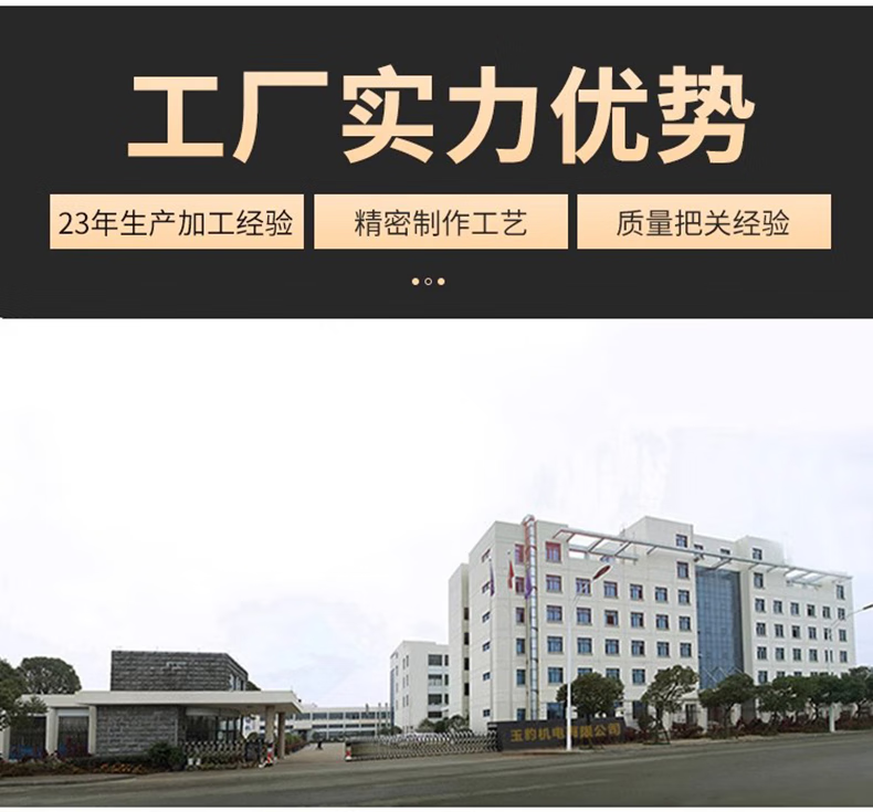 山头林村岗位式轴流风机低噪音220v排风扇工业风机排换气扇鼓风机大功率 SF4-4380v38平内/送风5米