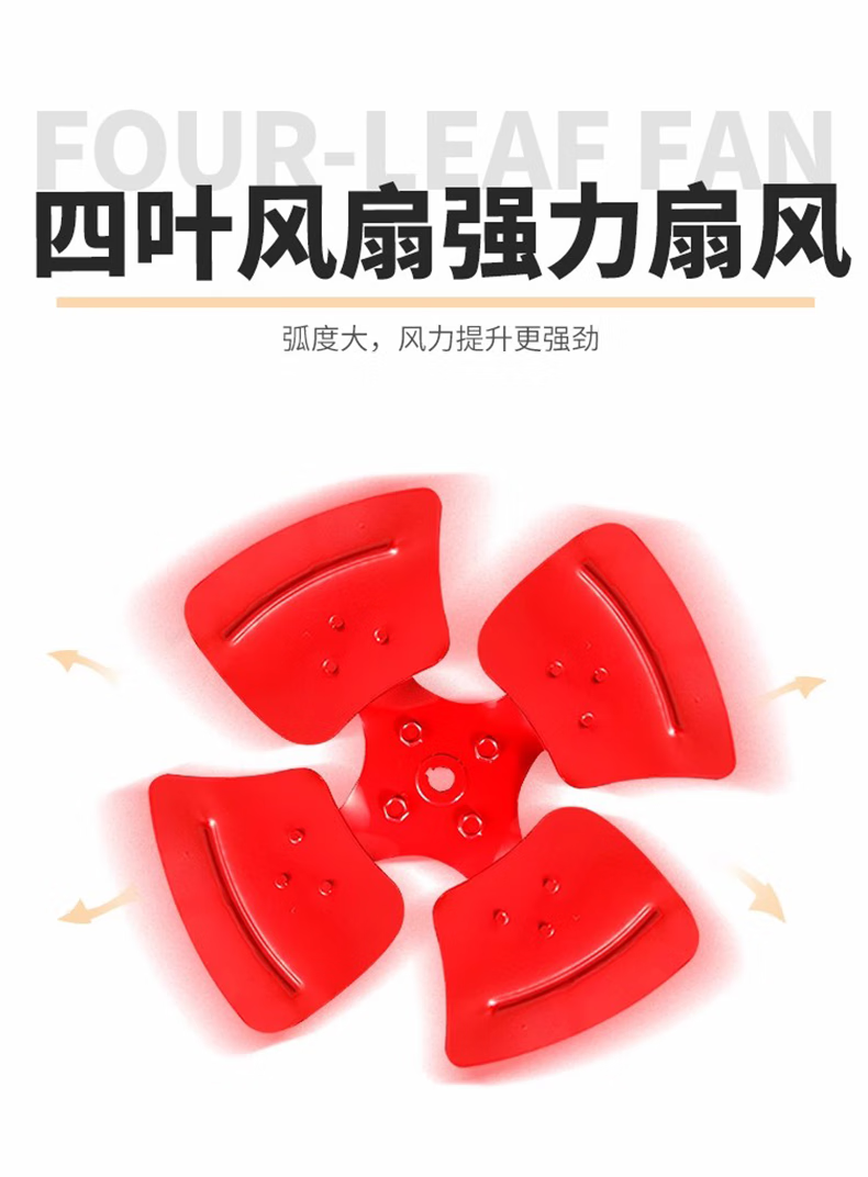 山头林村岗位式轴流风机低噪音220v排风扇工业风机排换气扇鼓风机大功率 SF4-4380v38平内/送风5米