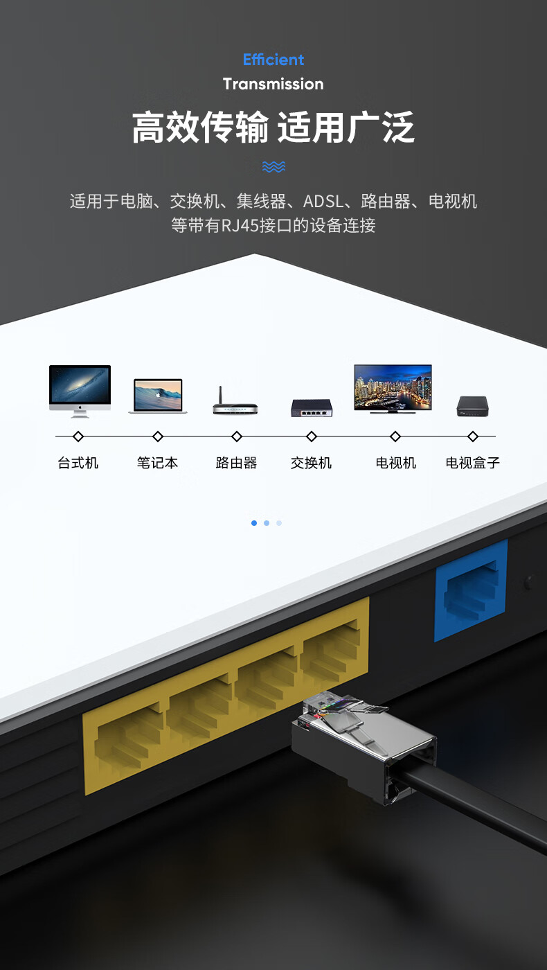 毕亚兹 工程级超五类屏蔽网线水晶头 8P8C 100个 纯铜镀金RJ45网络连接头 Cat5e8芯水晶头金属壳 TT10