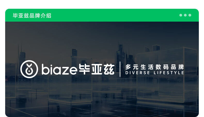毕亚兹 工程级超五类屏蔽网线水晶头 8P8C 100个 纯铜镀金RJ45网络连接头 Cat5e8芯水晶头金属壳 TT10