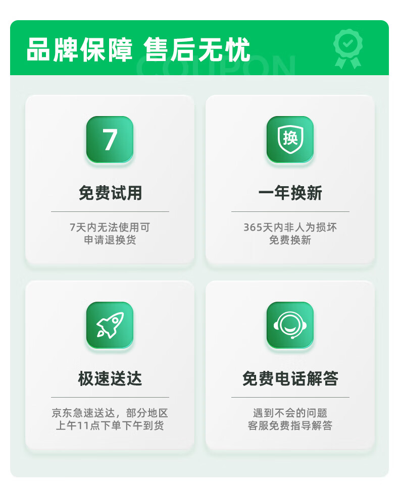 毕亚兹 工程级超五类屏蔽网线水晶头 8P8C 100个 纯铜镀金RJ45网络连接头 Cat5e8芯水晶头金属壳 TT10