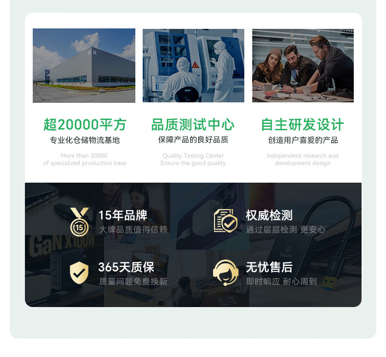 毕亚兹 工程级超五类屏蔽网线水晶头 8P8C 100个 纯铜镀金RJ45网络连接头 Cat5e8芯水晶头金属壳 TT10