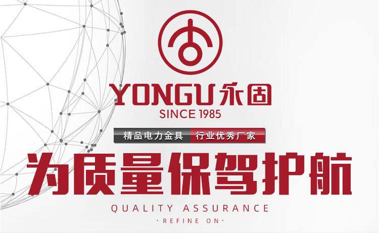 永固 复合氧化避雷器YH5WS 高压配电型10KV 35KV 防雷硅橡胶一体式 YH5WS-51/134 35KV