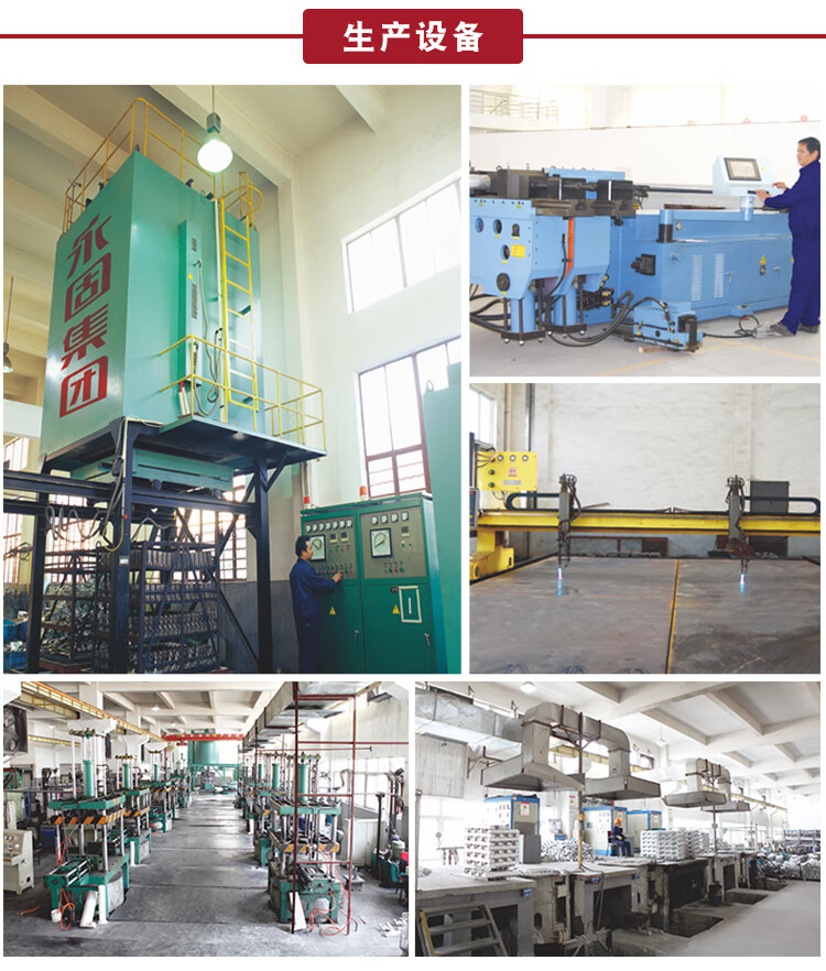永固 复合氧化避雷器YH5WS 高压配电型10KV 35KV 防雷硅橡胶一体式 YH5WS-51/134 35KV