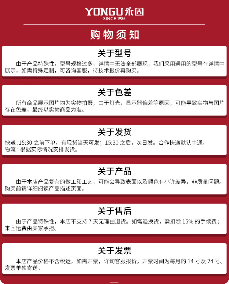 永固 复合氧化避雷器YH5WS 高压配电型10KV 35KV 防雷硅橡胶一体式 YH5WS-51/134 35KV
