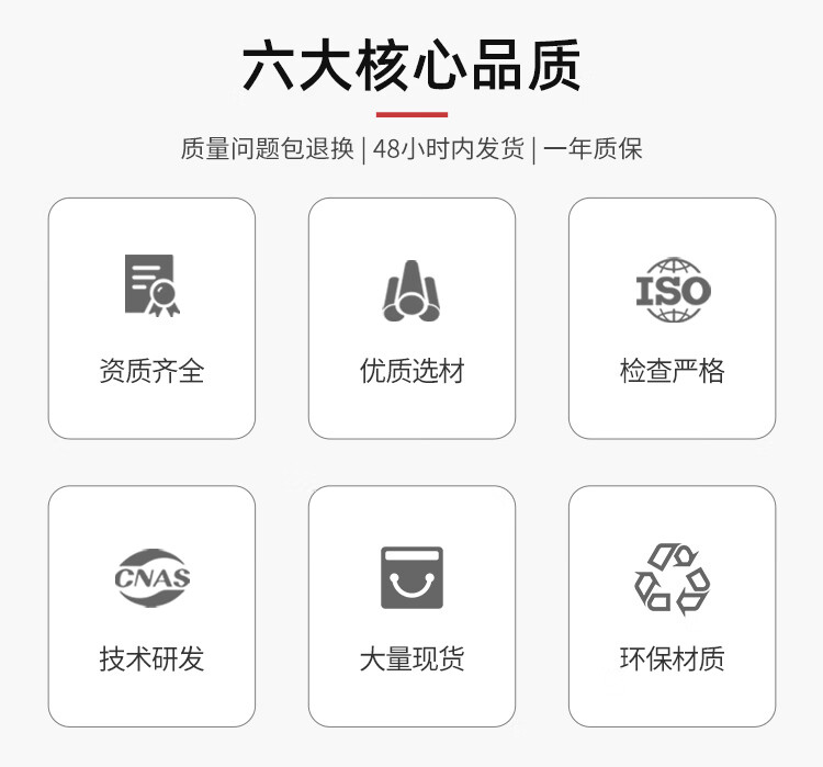 永固 复合氧化避雷器YH5WS 高压配电型10KV 35KV 防雷硅橡胶一体式 YH5WS-51/134 35KV