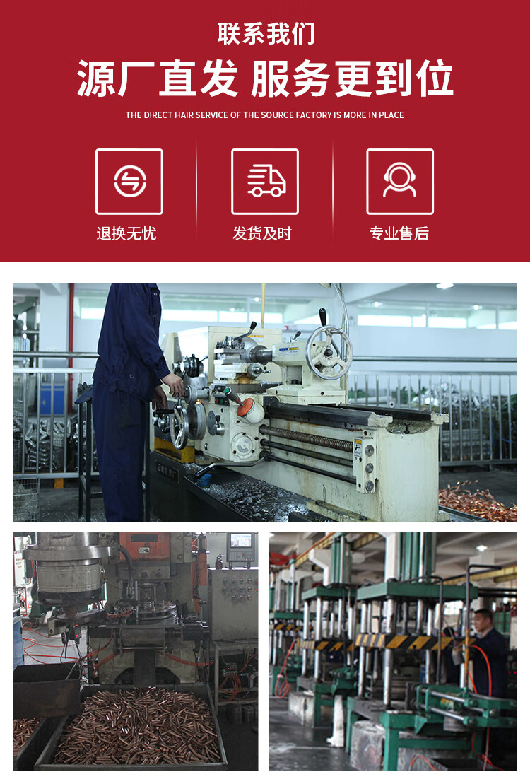 永固 复合氧化避雷器YH5WS 高压配电型10KV 35KV 防雷硅橡胶一体式 YH5WS-51/134 35KV